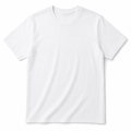 Plain T-Shirt for Men - White
